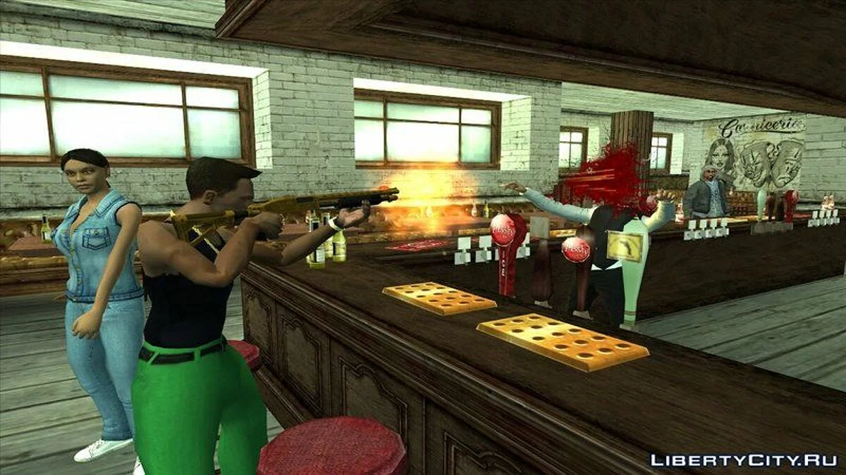 GTA 5 Shrewsbury Pump Shotgun Yusuf Amir Luxury Finish Tint / GTA San Andreas