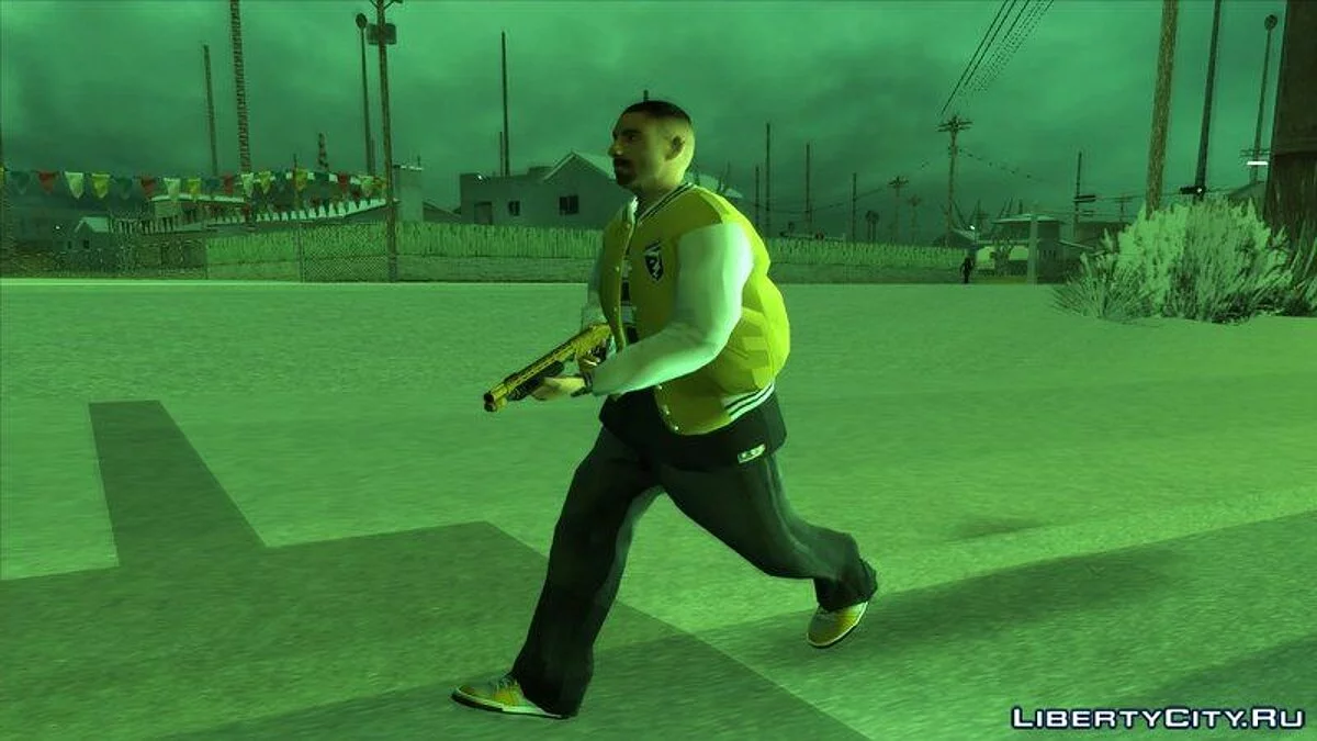 GTA 5 Shrewsbury Pump Shotgun Yusuf Amir Luxury Finish Tint / GTA San Andreas