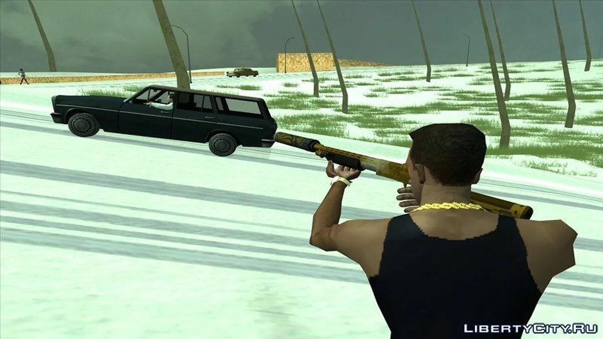 GTA 5 Shrewsbury Pump Shotgun Yusuf Amir Luxury Finish Tint / GTA San Andreas