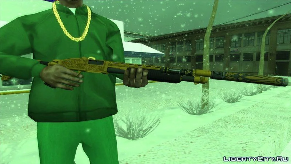 GTA 5 Shrewsbury Pump Shotgun Yusuf Amir Luxury Finish Tint / GTA San Andreas