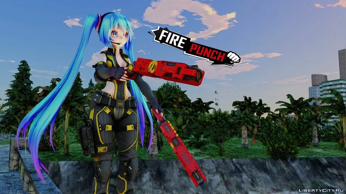 M1887 - One Punch Man X Free Fire / GTA San Andreas