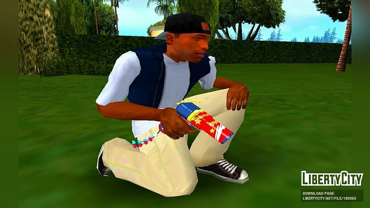Funny Fireworks / GTA San Andreas