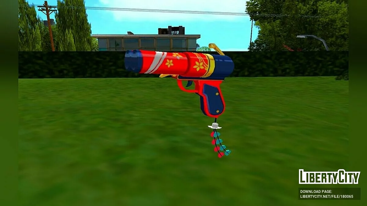 Funny Fireworks / GTA San Andreas