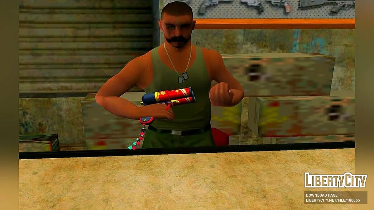Funny Fireworks / GTA San Andreas