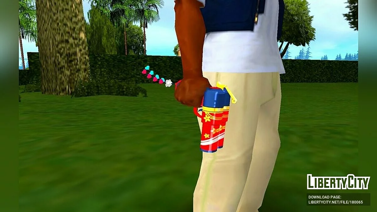 Funny Fireworks / GTA San Andreas
