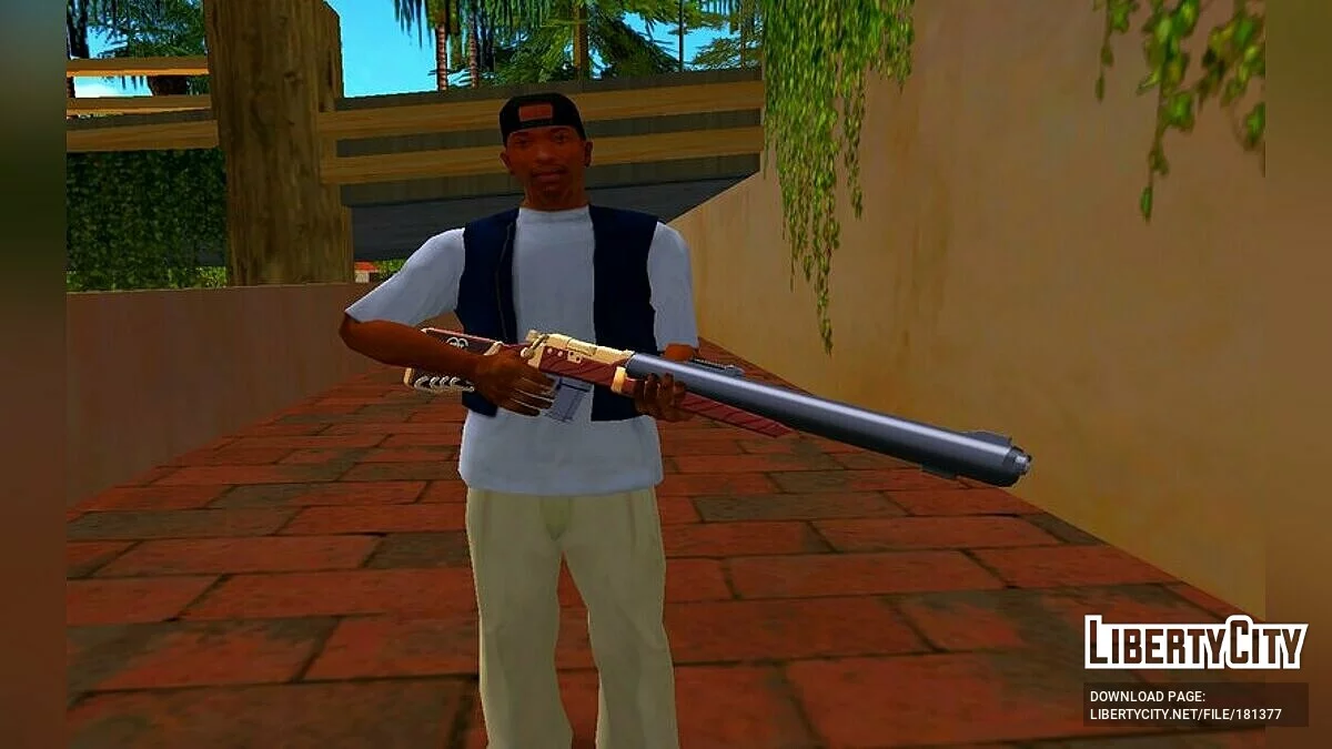 Volume Suppressor / GTA San Andreas