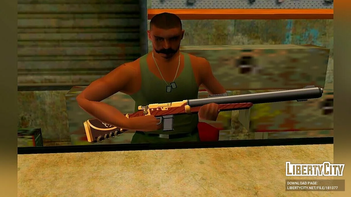 Volume Suppressor / GTA San Andreas