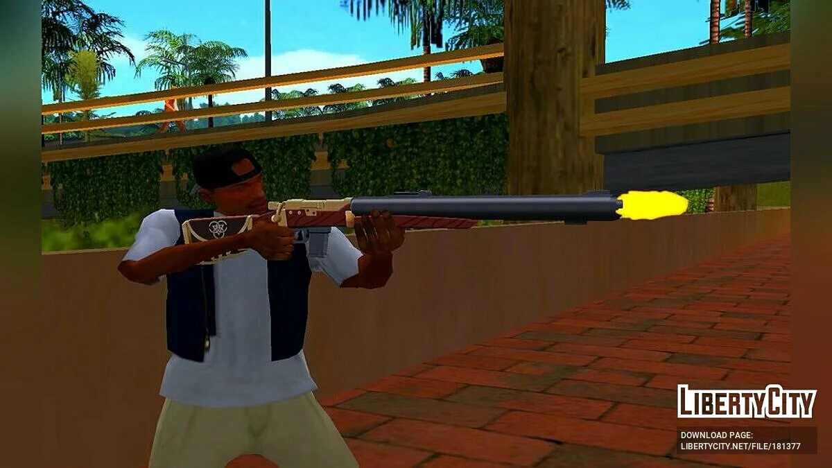 Volume Suppressor / GTA San Andreas