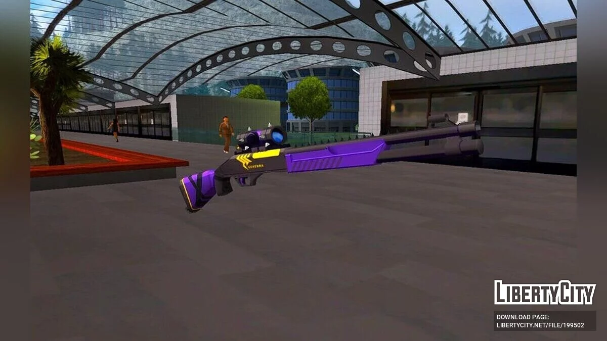 Blow Away / GTA San Andreas