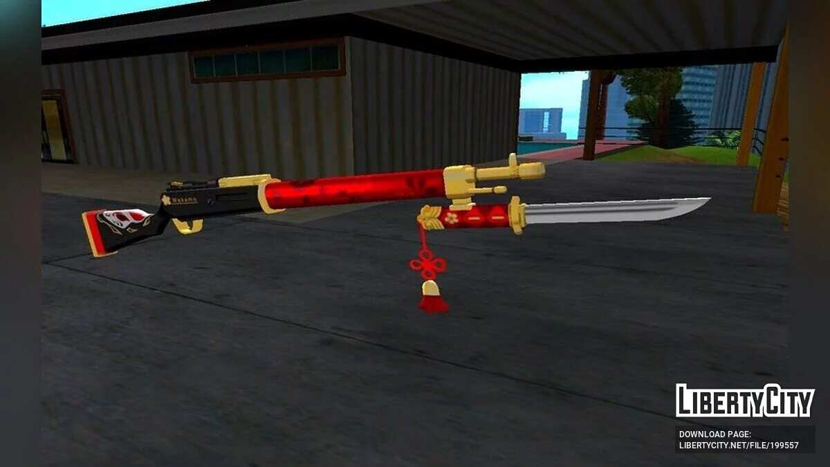 Crimson Calamity / GTA San Andreas