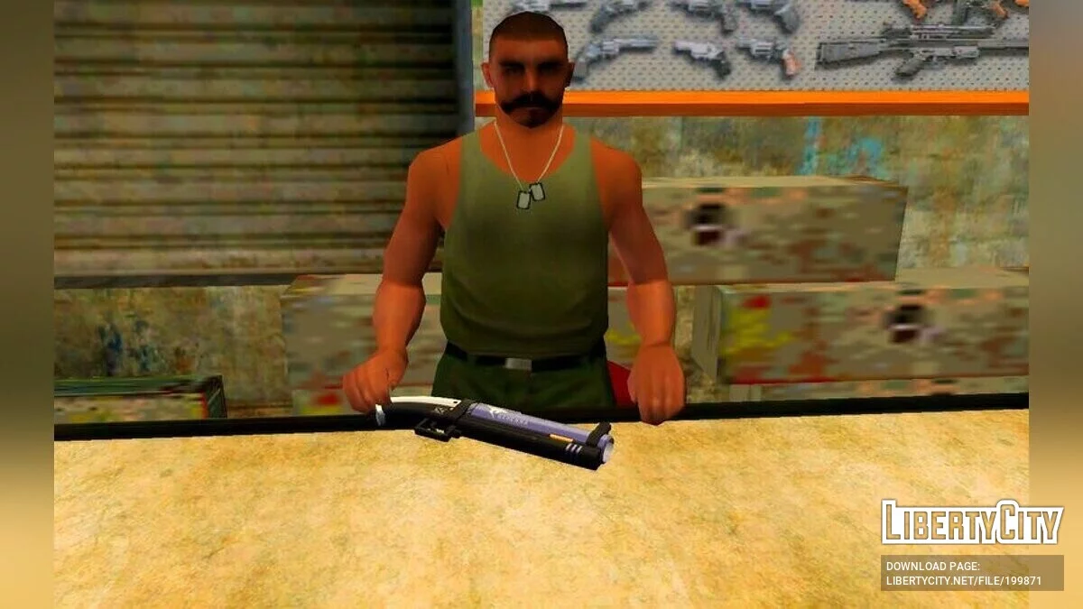 Emergency Rush Kit / GTA San Andreas
