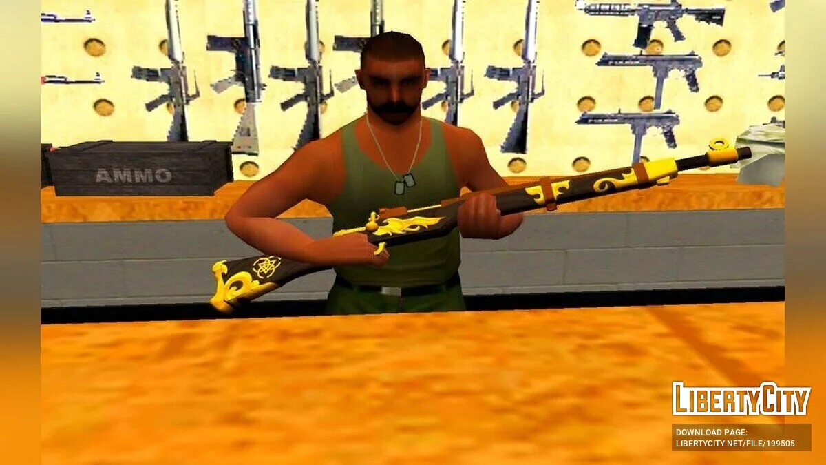 Impalement / GTA San Andreas