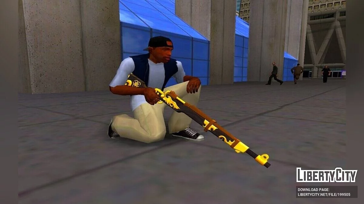 Impalement / GTA San Andreas