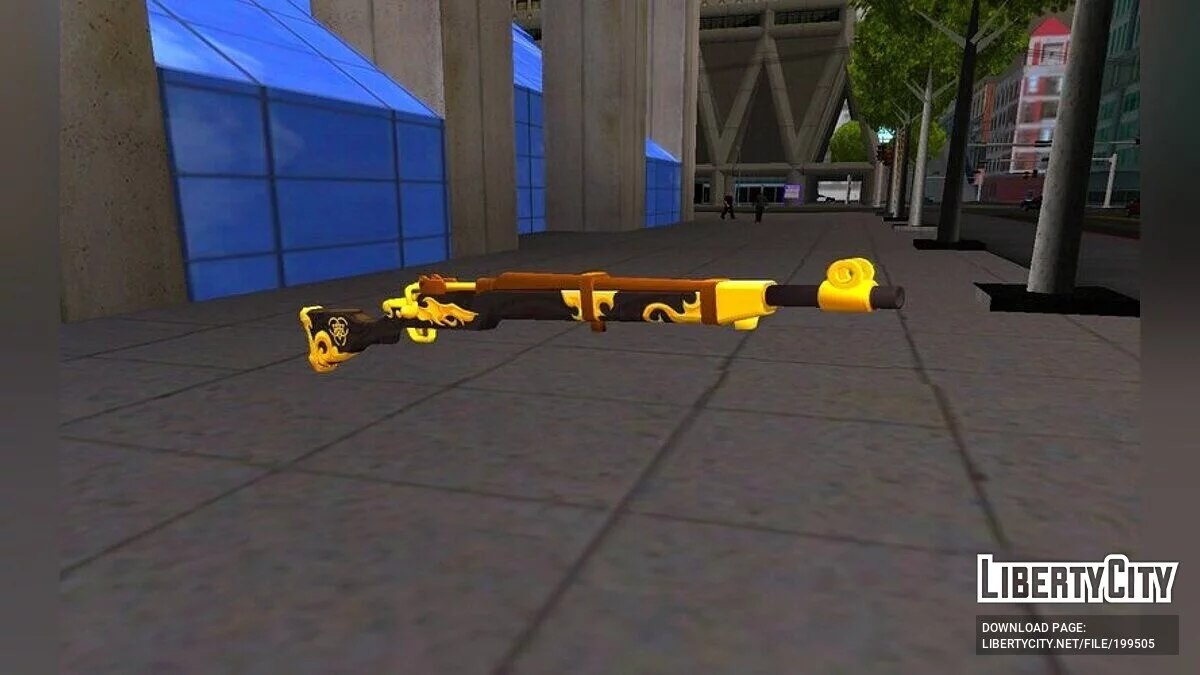 Impalement / GTA San Andreas