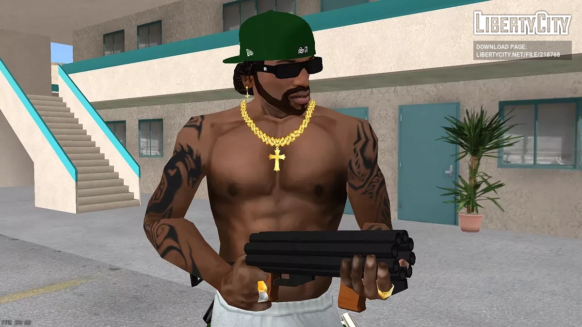 Дробовик Colt Defender / GTA San Andreas