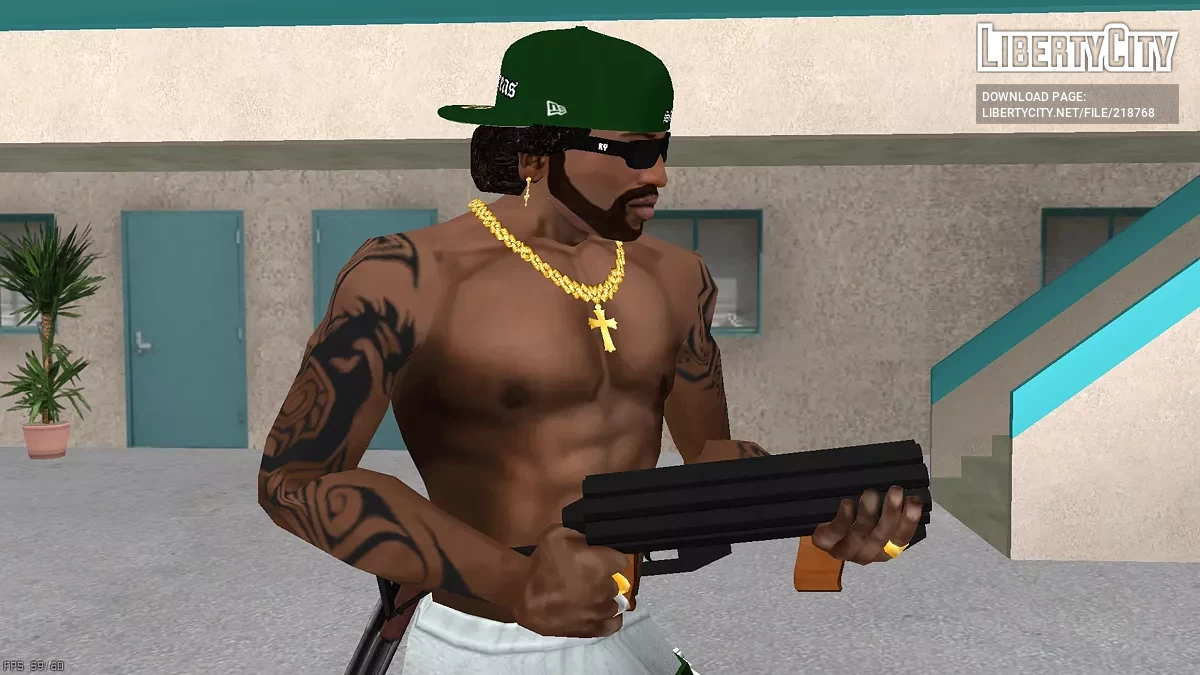 Дробовик Colt Defender / GTA San Andreas