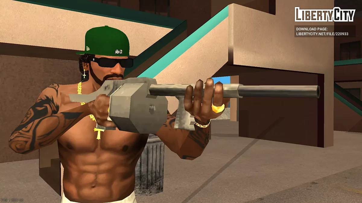 Страйкер-12 / GTA San Andreas