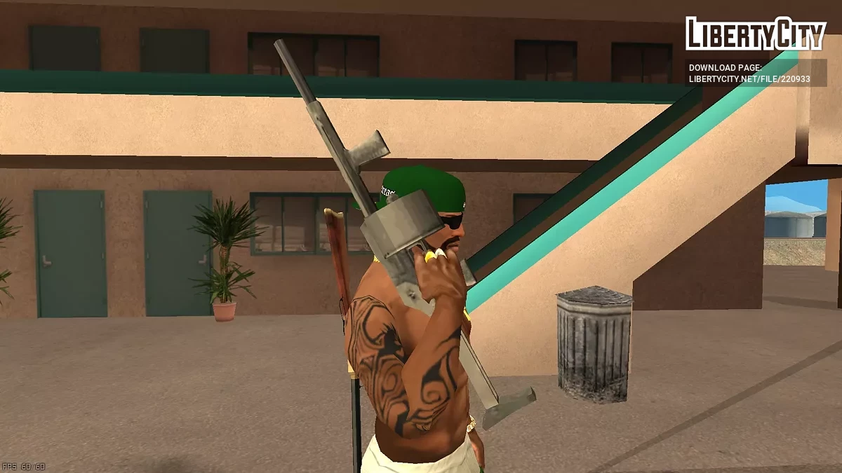 Страйкер-12 / GTA San Andreas