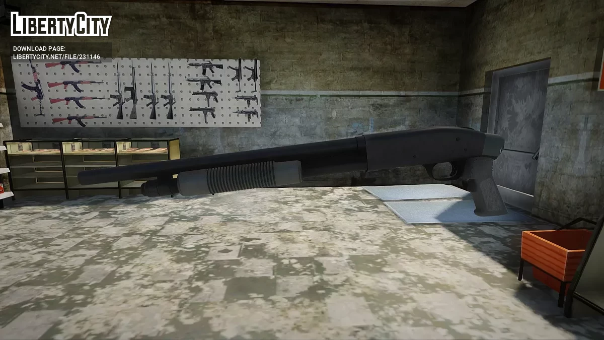 Shotgun Mossberg 500 Mariner / GTA San Andreas
