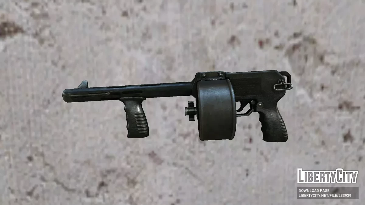 Striker-12 из CrossFire / GTA San Andreas