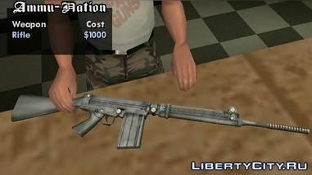 Штурмовая винтовка из Fallout 3 для GTA San Andreas - Картинка #1