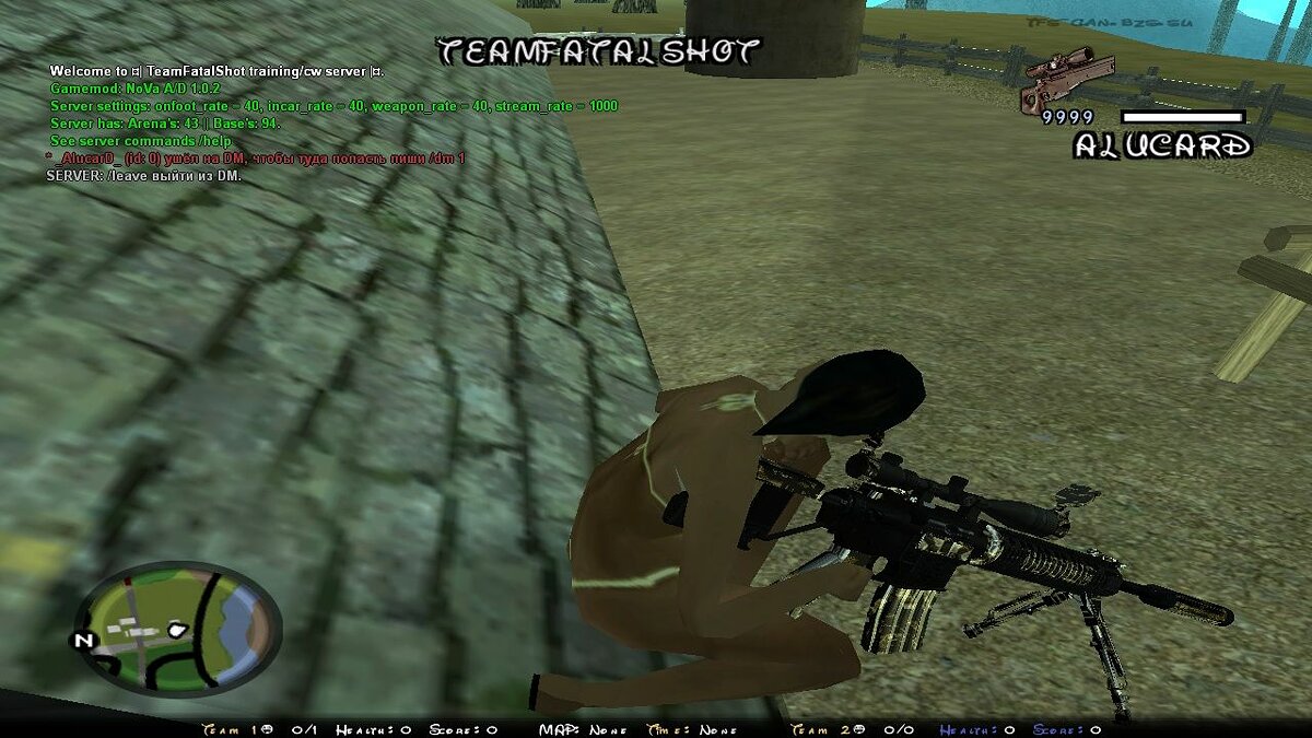 Скачать Tiger Sniper 2 для GTA San Andreas