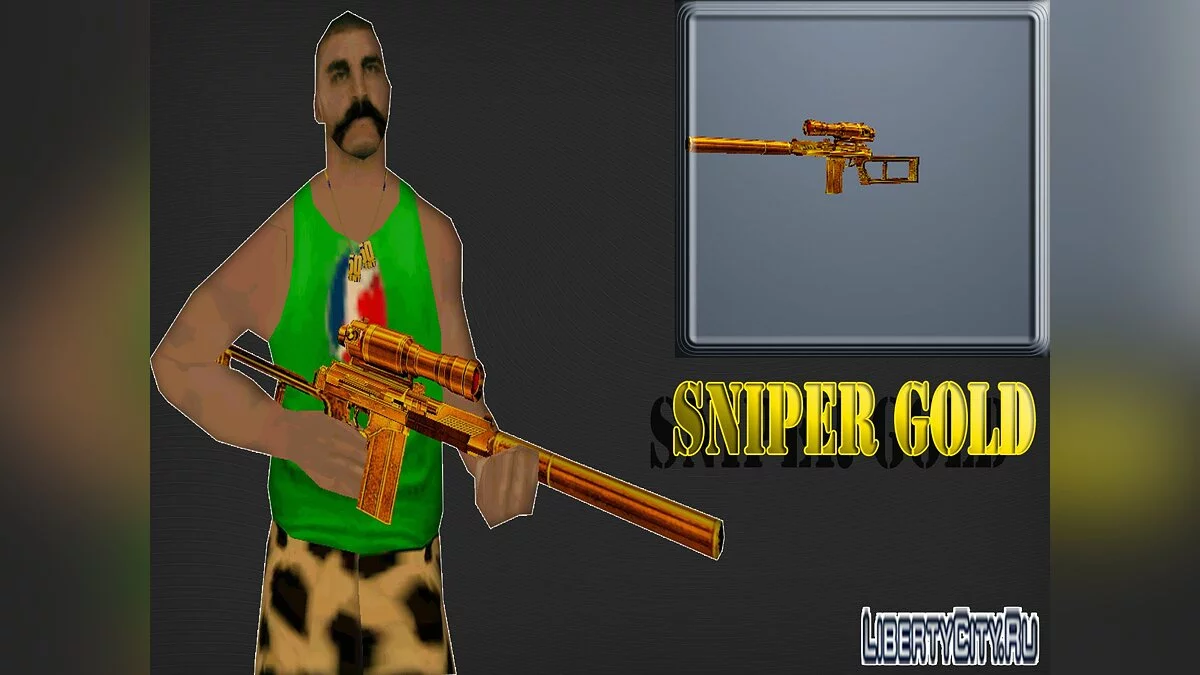 Sniper gold / GTA San Andreas