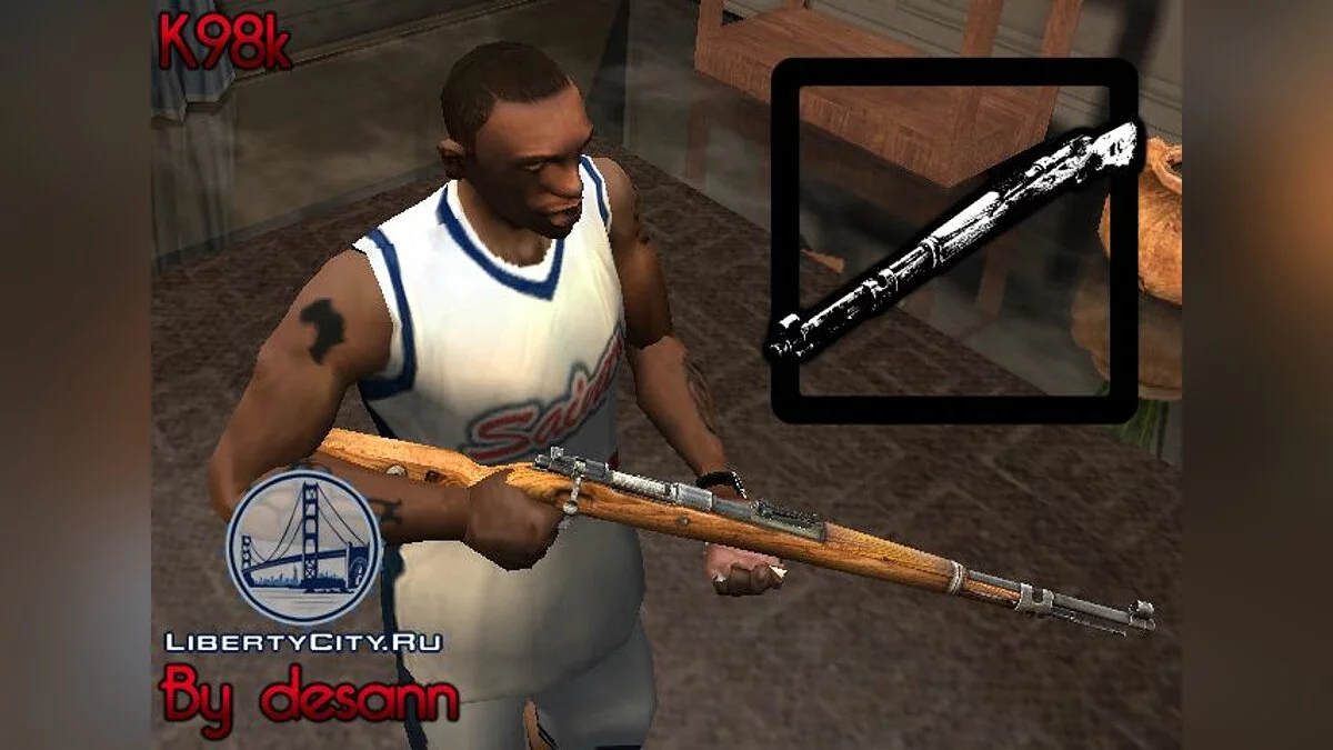 Винтовка K98k / GTA San Andreas