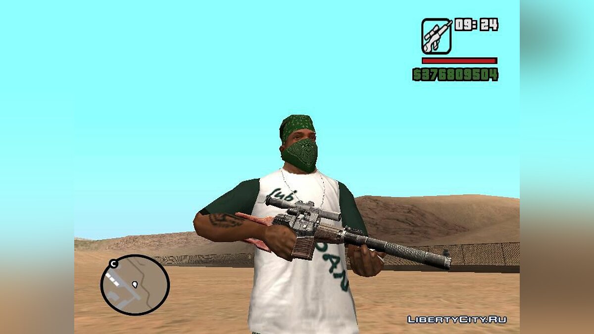 Снайперские винтовки для GTA San Andreas: 334 модов оружия на ГТА Сан  Андреас / Файлы отсортированы по скачиваниям в порядке возрастания /  Страница 30