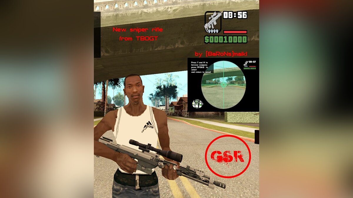 Скачать Снайперская винтовка из TBOGT для GTA San Andreas