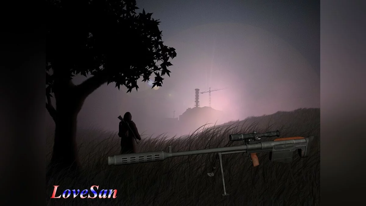 КСВК / GTA San Andreas