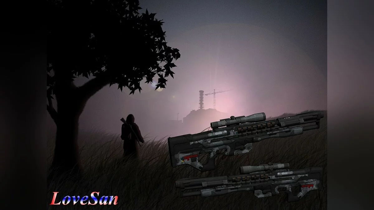 Gauss gun / GTA San Andreas