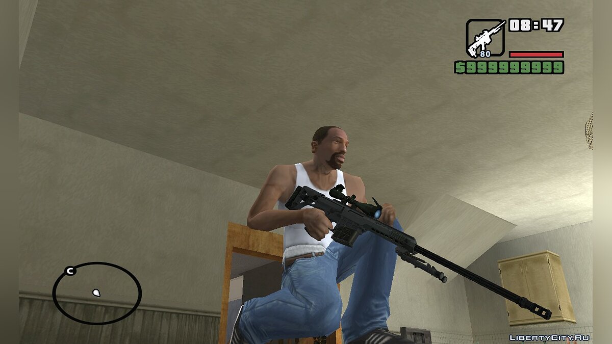 Скачать M98B Barrett для GTA San Andreas