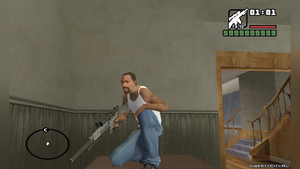 SR 25 / GTA San Andreas