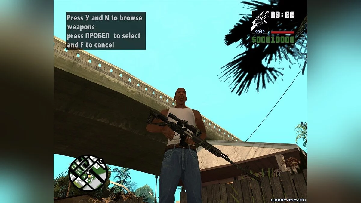 СВД-С / GTA San Andreas