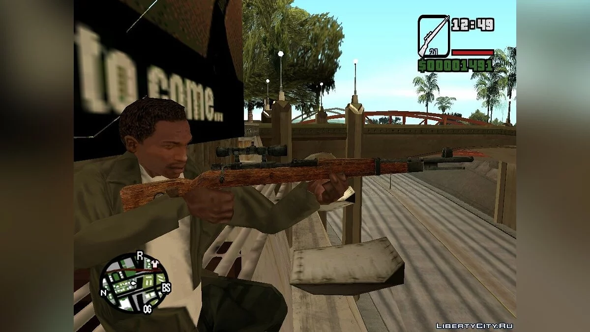 Kar98k с ОП / GTA San Andreas