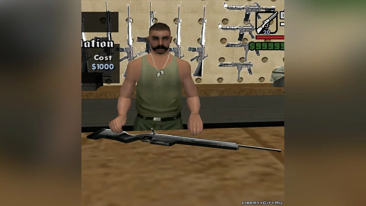 Steyr Scout без прицела / GTA San Andreas