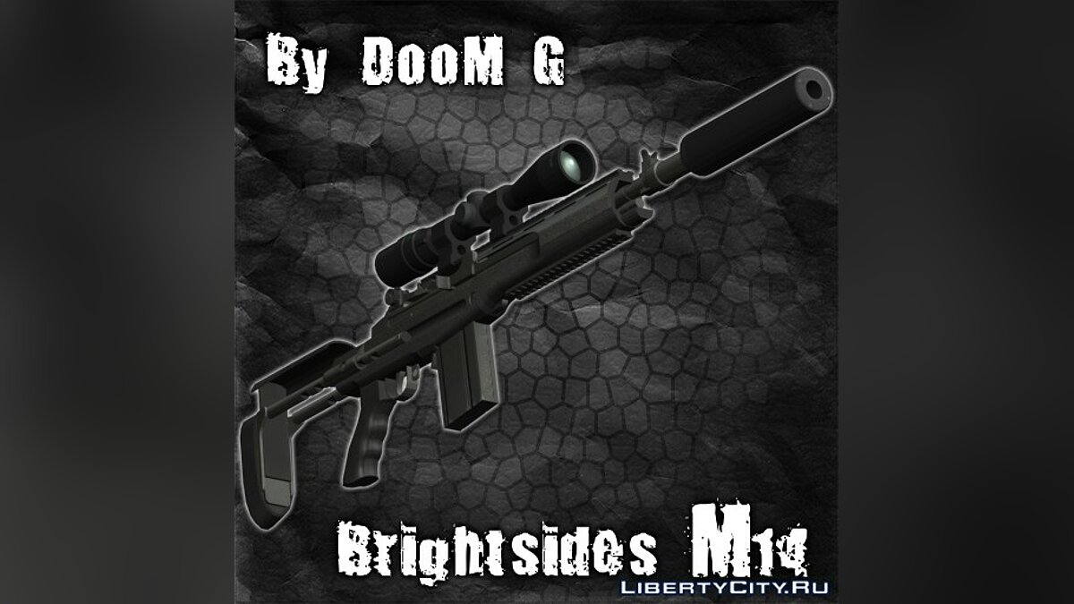 Brightside's M14 для GTA San Andreas - Картинка #1