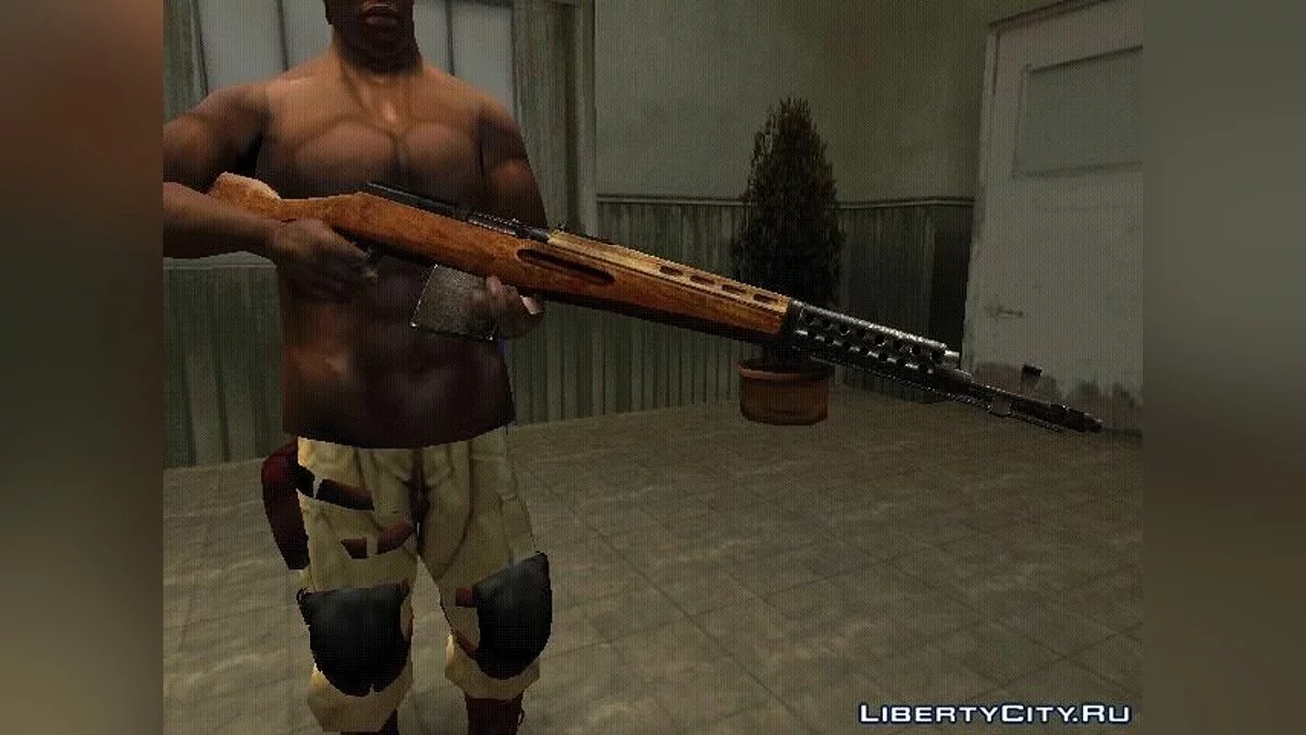СКС-45 (карабин) / GTA San Andreas