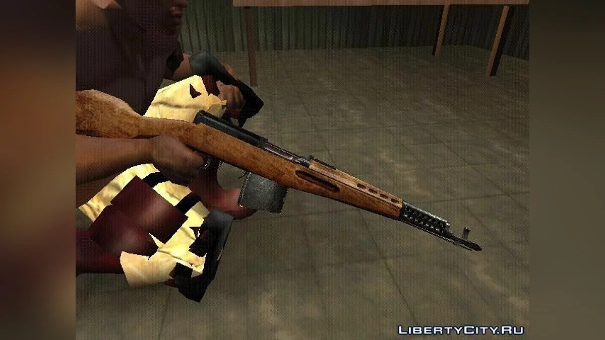 СКС-45 (карабин) / GTA San Andreas