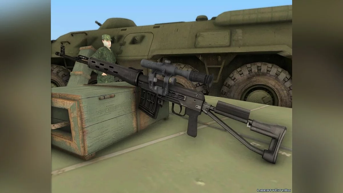 7.62 СВД-С / GTA San Andreas