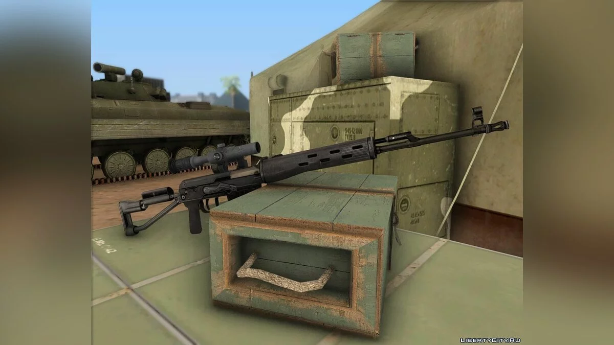 7.62 СВД-С / GTA San Andreas