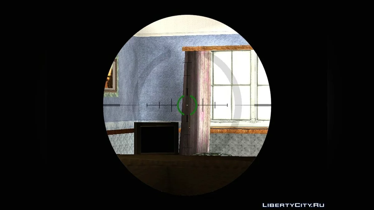 [GTA V] Heavysniper / GTA San Andreas