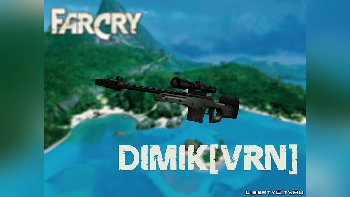 far cry 4 sniper rifle