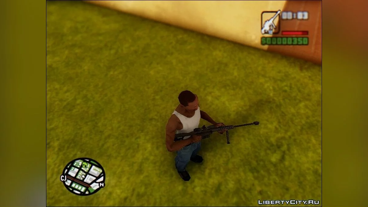 M107 / GTA San Andreas