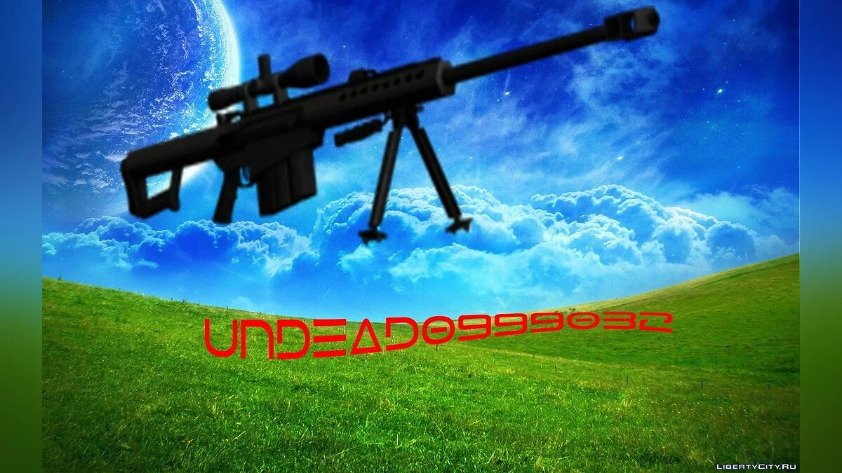 M107 / GTA San Andreas
