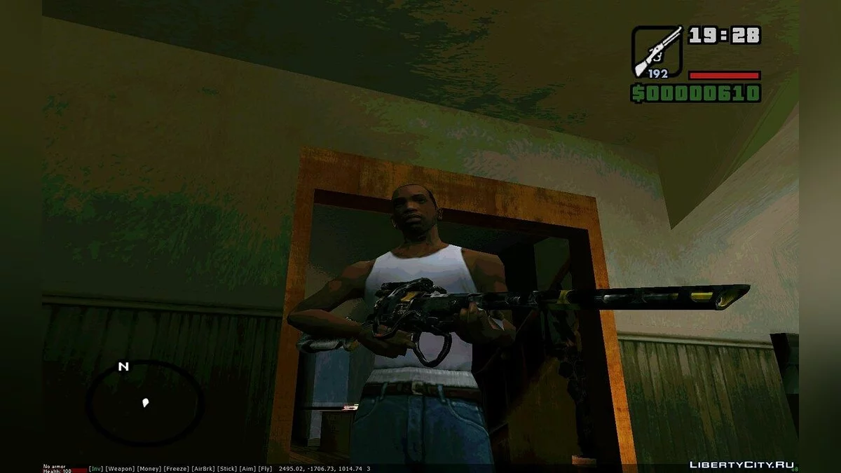 Laser Rifle Wattz 2000 / GTA San Andreas
