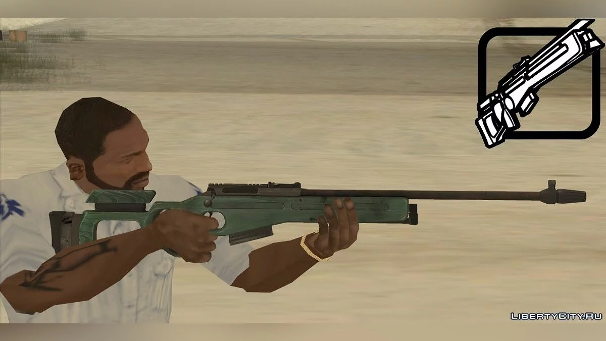 СВ-98 / GTA San Andreas