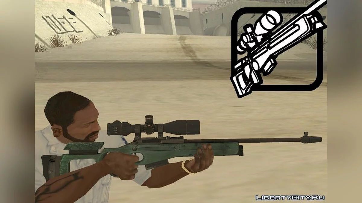 СВ-98 / GTA San Andreas