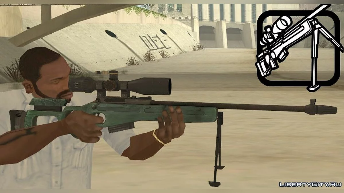 СВ-98 / GTA San Andreas